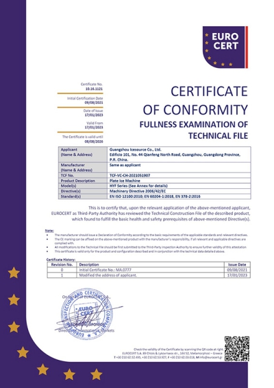 Certificado CE para máquina de hielo en placas