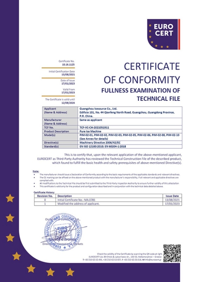 Certificado CE para máquina de hielo puro